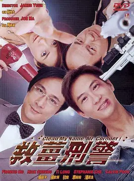 婷婷色在线观看