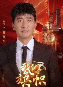 亚洲午夜剧场